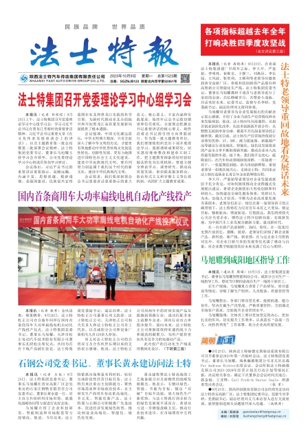 131697161658370461.jpg 1.jpg