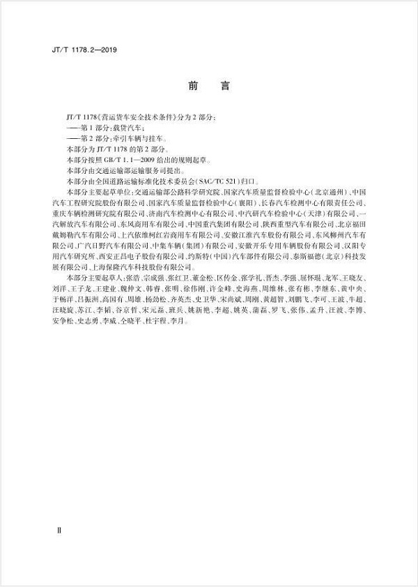 171705481497247362.jpg 2.jpg