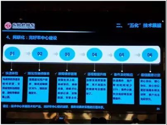 221705917296379225.jpg 5.jpg