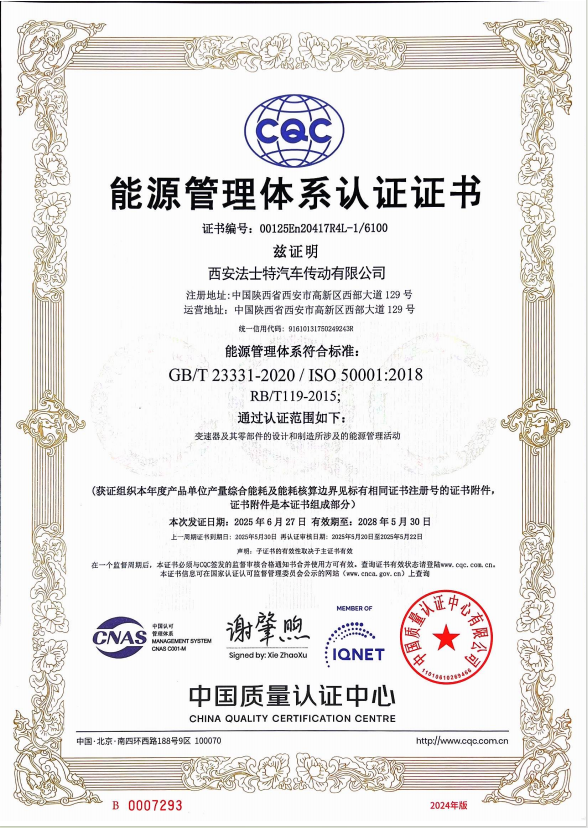 171773709671732109.png 140dde7b-e988-45fd-b3f3-2ef1b8b41d8f.png